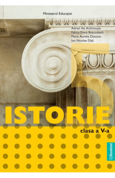 Manual Istorie pentru Clasa a 5-a